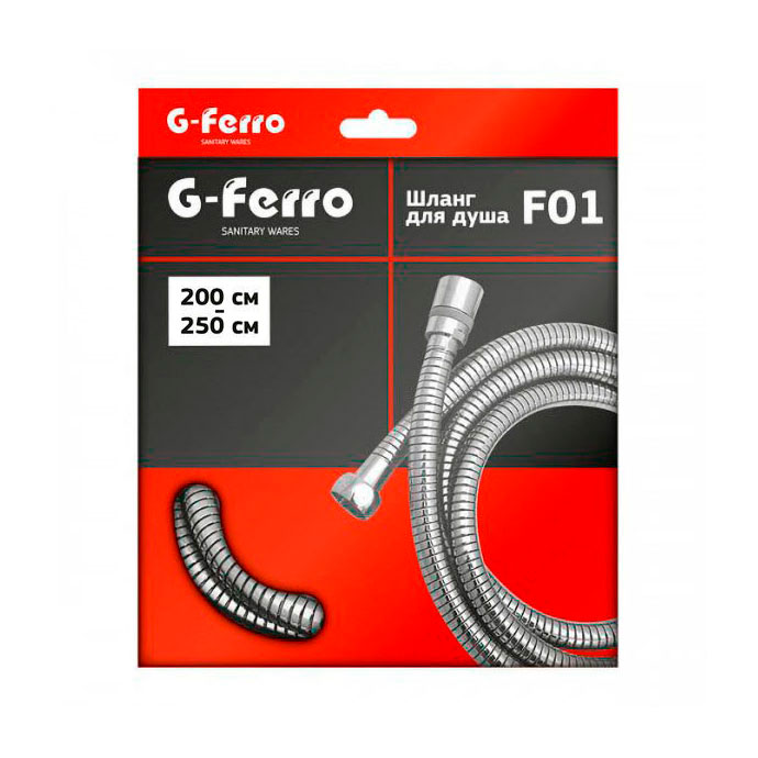 Shower hose G-Ferro F01