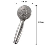 Shower head Frap F18