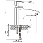 Washbasin faucet Haiba Focus 001