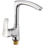 Kitchen faucet Haiba Focus 018