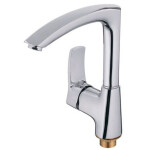 Kitchen faucet Haiba Focus 018