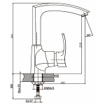 Kitchen faucet Haiba Focus 018