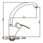 Kitchen faucet Haiba Focus 777