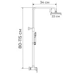 Shower set Haiba Sirius 003-J