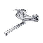 Wall Mounted Faucet ZEGOR NHK-12