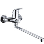 Bath faucet ZEGOR NHK-7