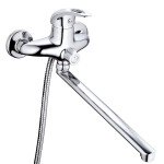 Bath faucet ZEGOR NHK-7