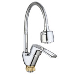 Kitchen faucet ZEGOR YUB-4-E