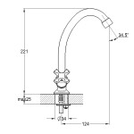 Kitchen faucet Solone JIK-4