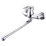 Bath faucet ZERIX NEO-181