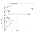 Bath faucet ZERIX NEO-181