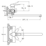 Bath faucet ZERIX PUD-7-146