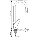 Kitchen faucet Zerix SOP-7 Black