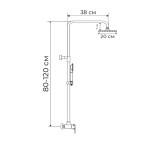 Shower set Zerix SUS-003-J