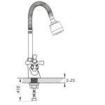 Kitchen faucet Zerix TLH 722 REFL