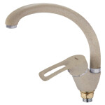 Kitchen faucet Zerix YUB 181 Beige